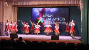 🌟 В Новоникольске прошёл дебютный фестиваль «Край талантов»