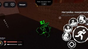 Лмс, мультфильм