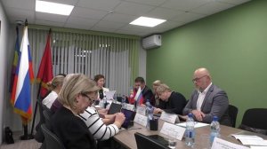 Заседание от 06 ноября 2025 года