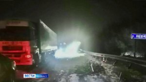 Смертельные ДТП, миллионы мошенникам и убийство возле клуба: сводка происшествий по Кузбассу