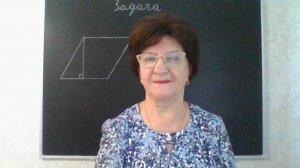 Задание 17, вариант 25. Математика ОГЭ 2026. Под редакцией И. В. Ященко. 50 вариантов заданий.