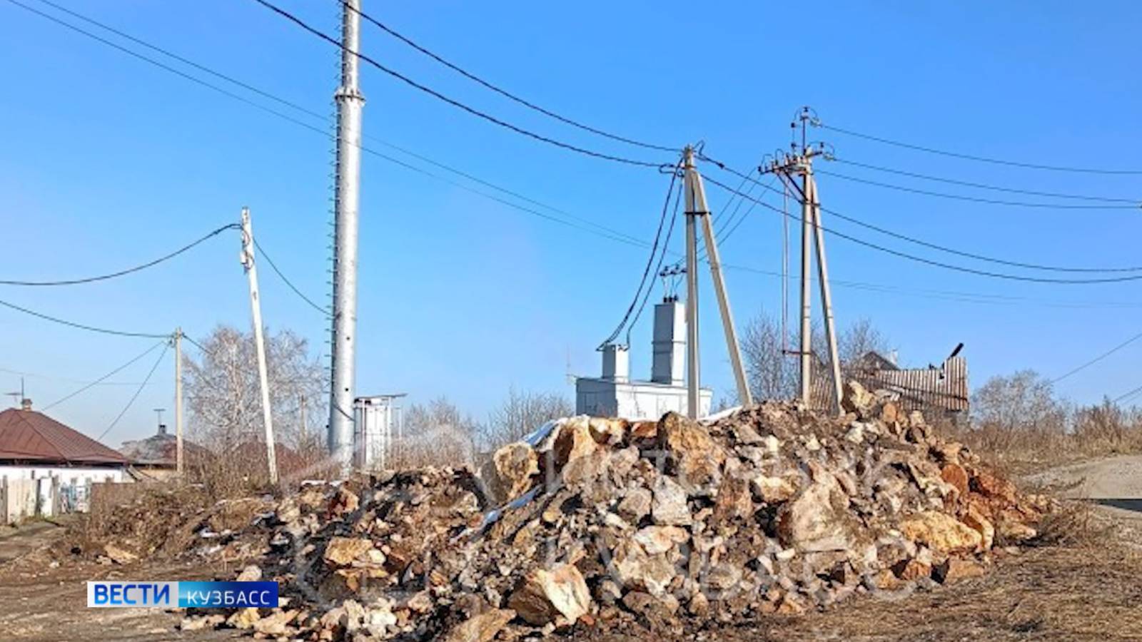 «Кузбасс-Онлайн»: дайджест жалоб кузбассовцев и реакции на них