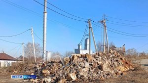 «Кузбасс-Онлайн»: дайджест жалоб кузбассовцев и реакции на них