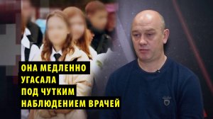 Назначена экспертиза по делу умершей в новосибирской больнице 14-летней девочки