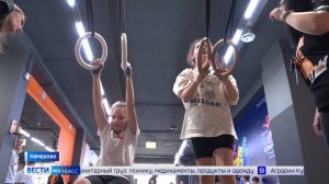 Кедрозиллы, на старт: кто получил звание самого выносливого лемура на соревнованиях в Кемерове?