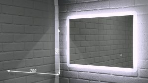 Зеркало Капри PR-M 700х500 LED Sansa