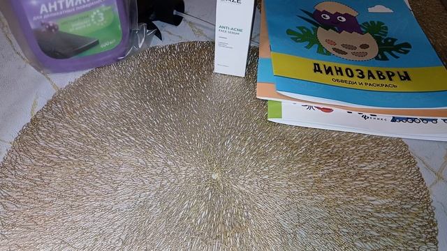 Распаковка заказа с Вайлдберриз и Алиэкспресс смотреть онлайн