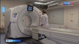 В Костромскую областную детскую больницу поступил специализированный аппарат для МРТ
