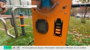 Москва 24: Научные детские площадки Лебера