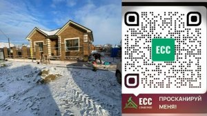 Забор ул Дзержинского с кирпичными колоннами и основанием.