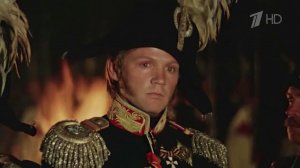 50 лет назад, 10 ноября 1975 года, состоялась премьера фильма "Звезда пленительного счастья"