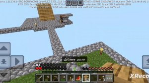 Minecraft на Скайблоке 5 серия