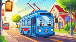 Мультики про машинки - Троллейбус - Развивающий мультфильм о чистом транспорте для детей
