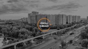 Место встречи в СВАО