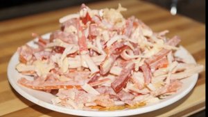 Салат Красное море. Очень вкусный и простой!