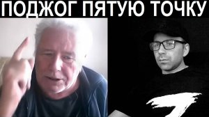 Всё-таки принимал присягу. Чат рулетка