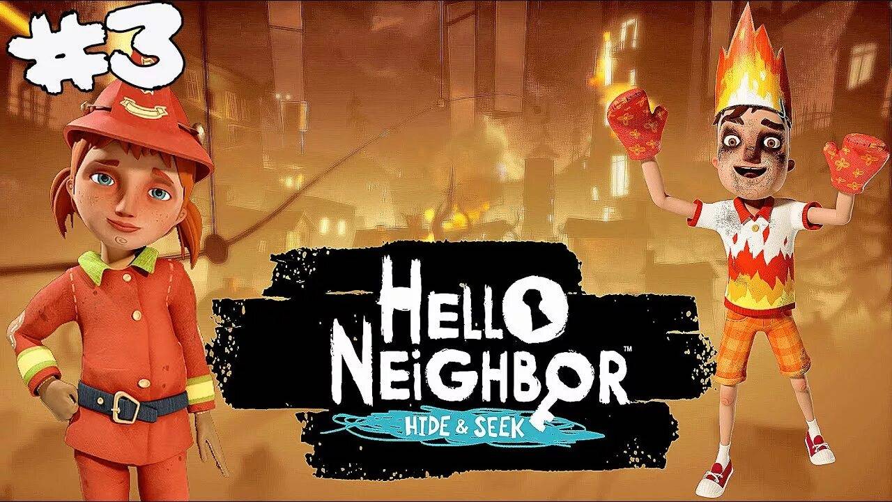 ПРИВЕТ СОСЕД ПРЯТКИ!!!АКТ 3!!!