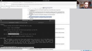 Выполнение ЛР 12 (Адм. сет. подсистем)