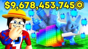 Начал с Нуля с Армией CORRUPTED KITSUNE и Стал ТРИЛЛИОНЕРОМ в Grow a Garden в Роблокс!