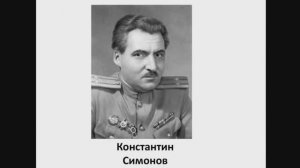 Открытое письмо жене солдата