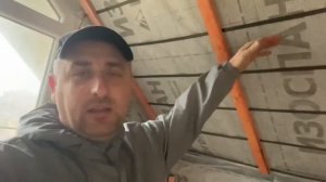 Бесшовное Утепление Эковатой мансарды Крым Севастополь
