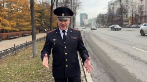 День милиции