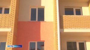 Новостройки выросли в цене почти на 8% в Кузбассе