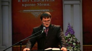 "Нагорная проповедь" - Максим Каминский. 2013