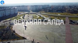 Тревел-гид по Верхней Салде: от «небесного металла» до местного супер-героя. «Навигатор Live»