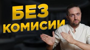 КАК ВЫВЕСТИ USDT НА КАРТУ СБЕРБАНК ТИНЬКОФФ / BYBIT BINANCE OKX / 2025