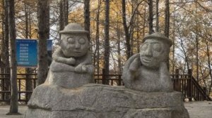 День второй 26 ноября. Стеклянный мост в уезде Лунцзин