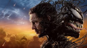 ВЕНОМ:ПОСЛЕДНИЙ ТАНЕЦ