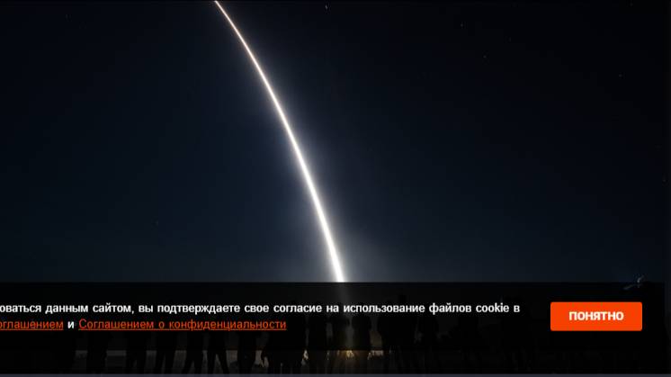 Лавров: Россия не будет уговаривать США о продлении ДСНВ