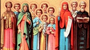 Мученики Терентий, Неонилла и их дети.