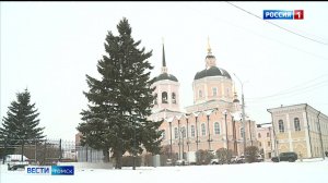 Вести-Томск, выпуск от 07.11.2025 21:10