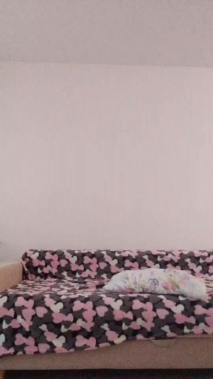 с днём 1 шара