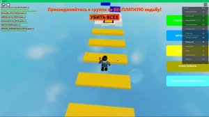 СМОЖЕШЬ ЛИ ТЫ УБЕЖАТЬ ОТ ЭТОЙ СТРАШНОЙ ИГРУШКИ? ОПАСНАЯ ТРОПА СМЕРТИ ХАГГИ! ПОБЕГ ОТ ХАГГИ В ROBLOX