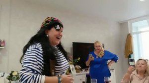 Мой юбилей. Песенка разбойников