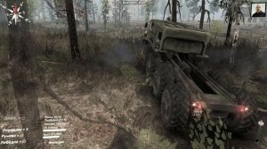 Исследую Чернобыль в Spin Tires