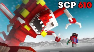 Я Добавил SCP НЕНАВИДЯЩУЮ ПЛОТЬ и Мы Выжили 99 Ночей в Майнкрафт..