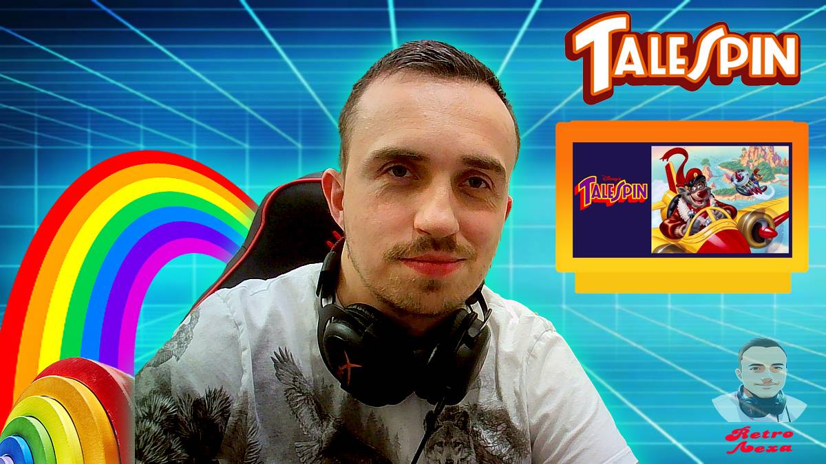 TALESPIN | ПОЛНОЕ ПРОХОЖДЕНИЕ (DENDY) смотреть онлайн