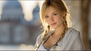 Будь со мной.