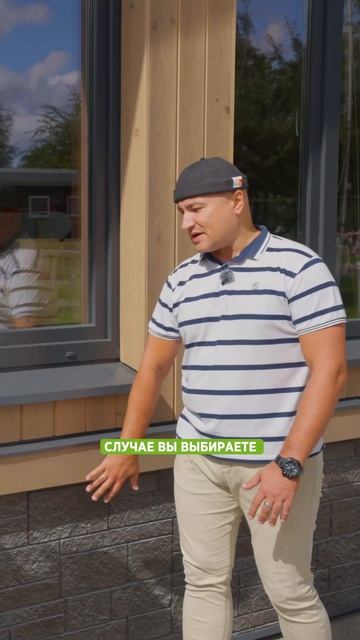 Фасад дома Технониколь смотреть онлайн