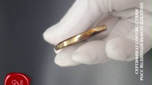 Кулон из обсидиана Дерево Жизни