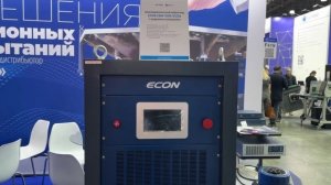 ПРОТЕХ на Testing&Control 2025