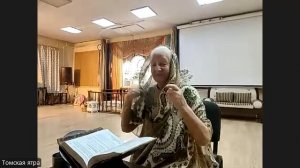 ШБ 7.4.42 Рагини деви даси, 10.11.25