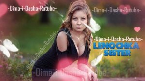 Шрамы 2.0 MAGDALENA,(Любимая Сестрёнка)(Наша версия клипа 2025)