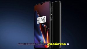 Первым смартфоном на базе Snapdragon 8 Gen 5 станет OnePlus Ace 6T
