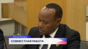 В результате переговоров с посольством Кении были определены направления сотрудничества