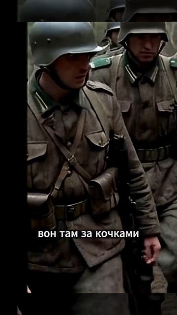 Фашисты поймали старого крестьянина в лесу, но он сделал невозможное смотреть онлайн